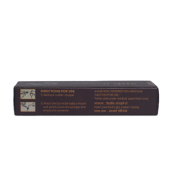 SBP - 3 TO 10 YEARS - Image 2